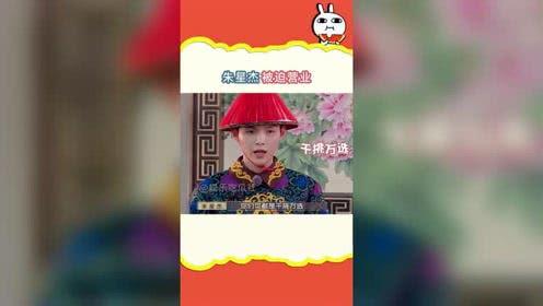 吃瓜娱乐官,吃瓜官带你探秘明星生活